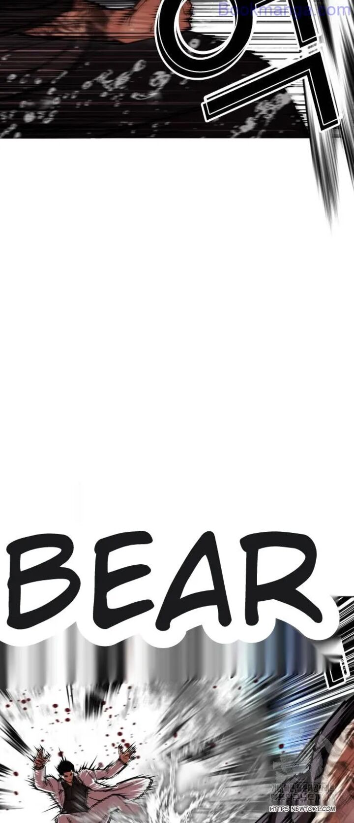 lookism_529_27