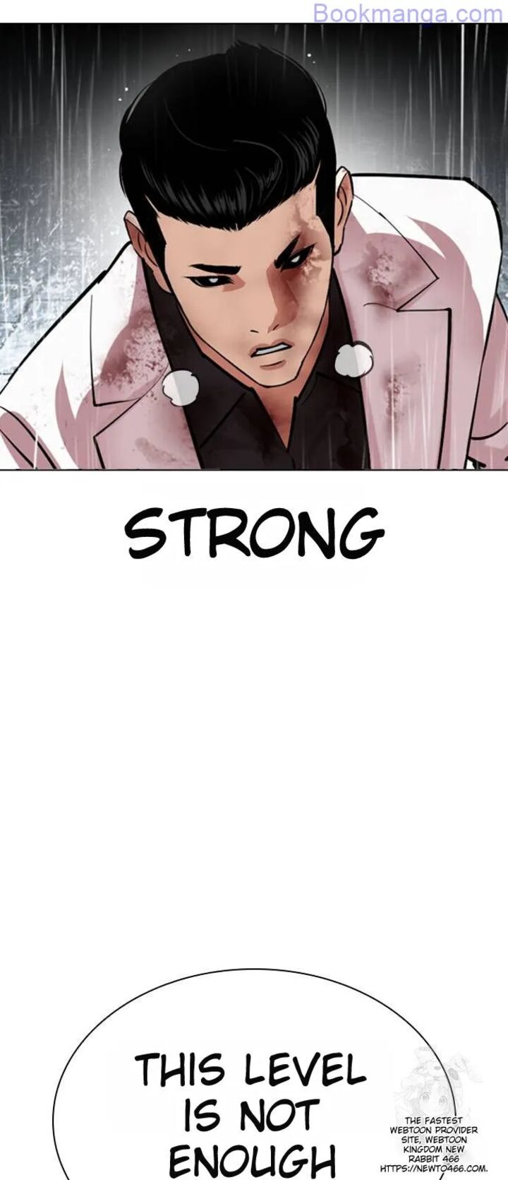 lookism_529_30