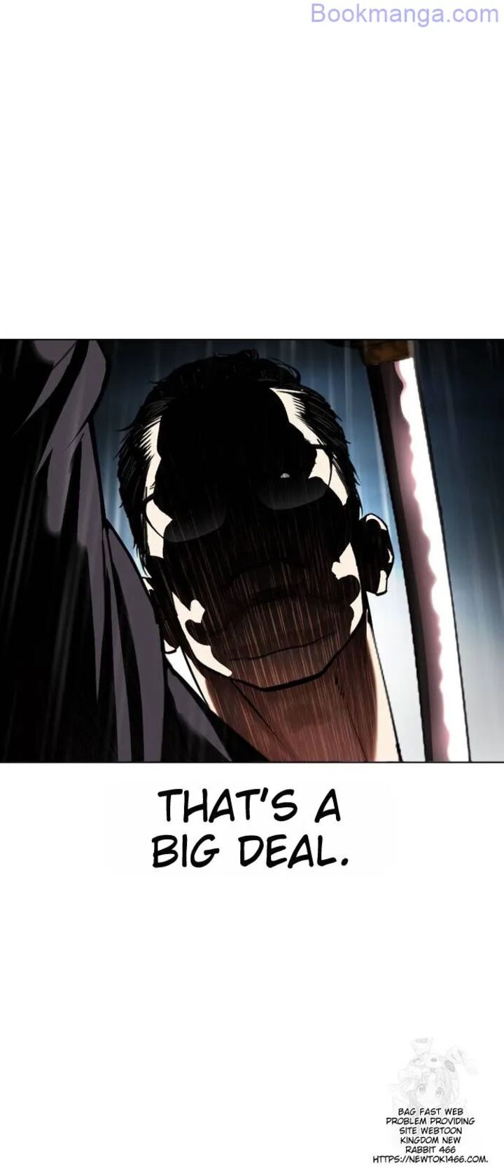 lookism_529_32