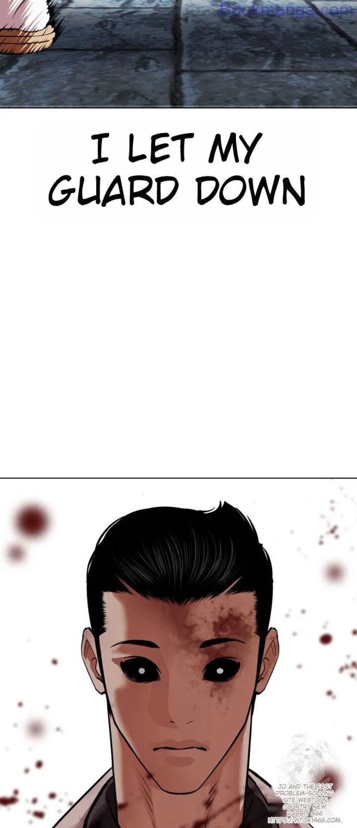 lookism_529_34