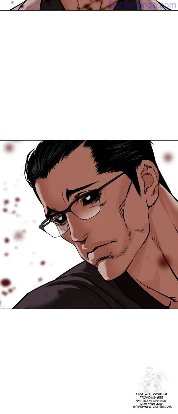 lookism_529_35