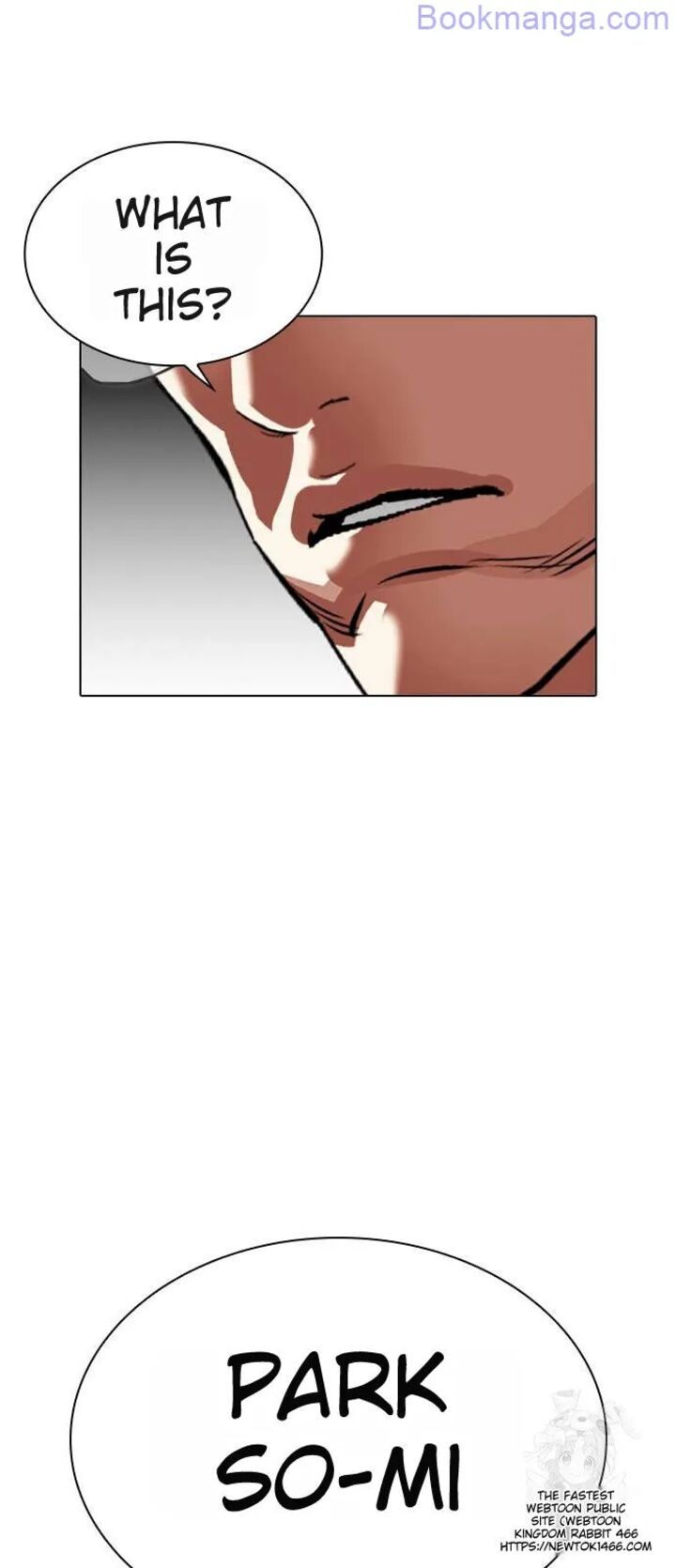 lookism_529_36