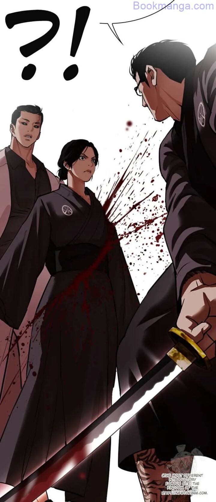 lookism_529_37