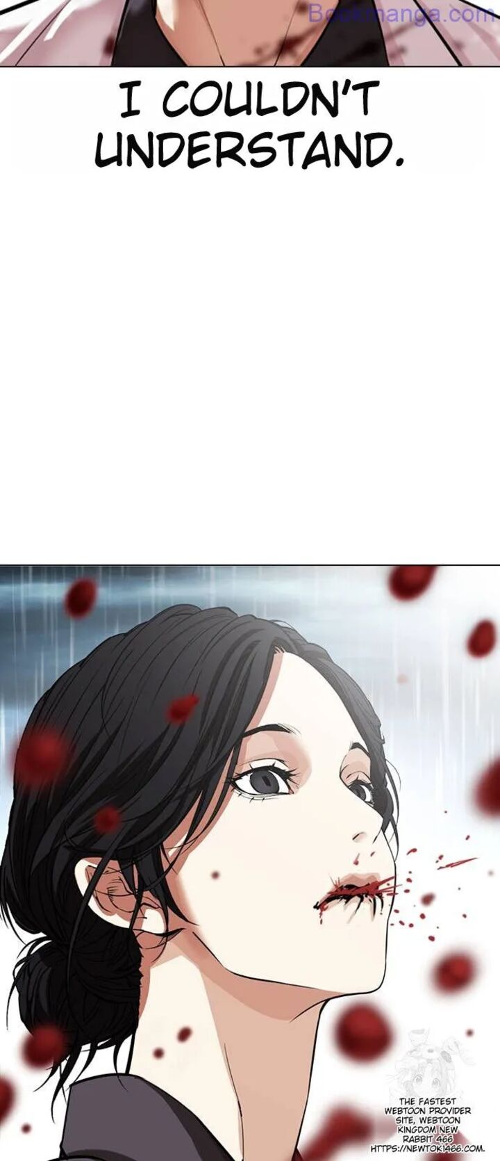 lookism_529_39