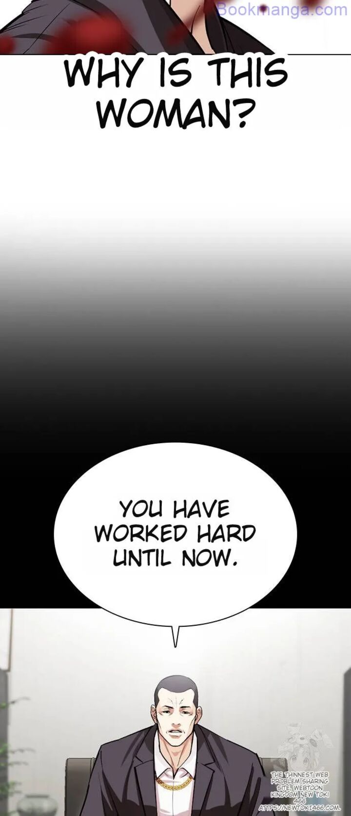 lookism_529_40