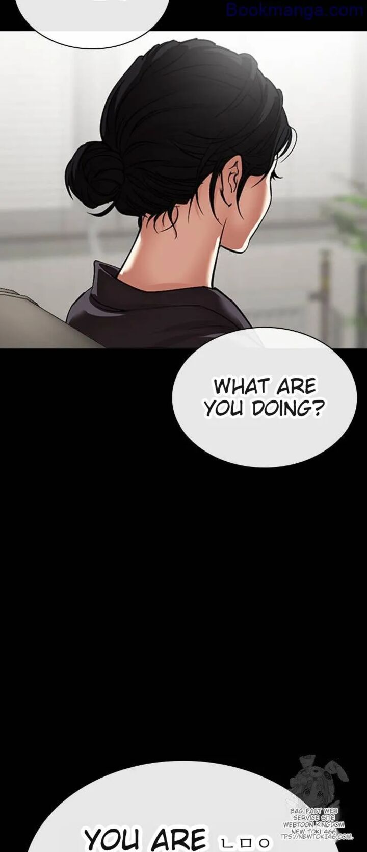 lookism_529_46