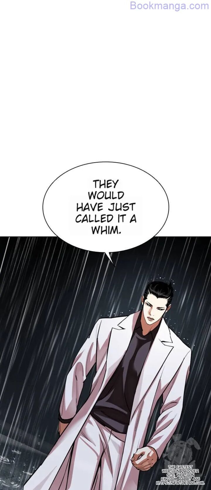 lookism_529_5
