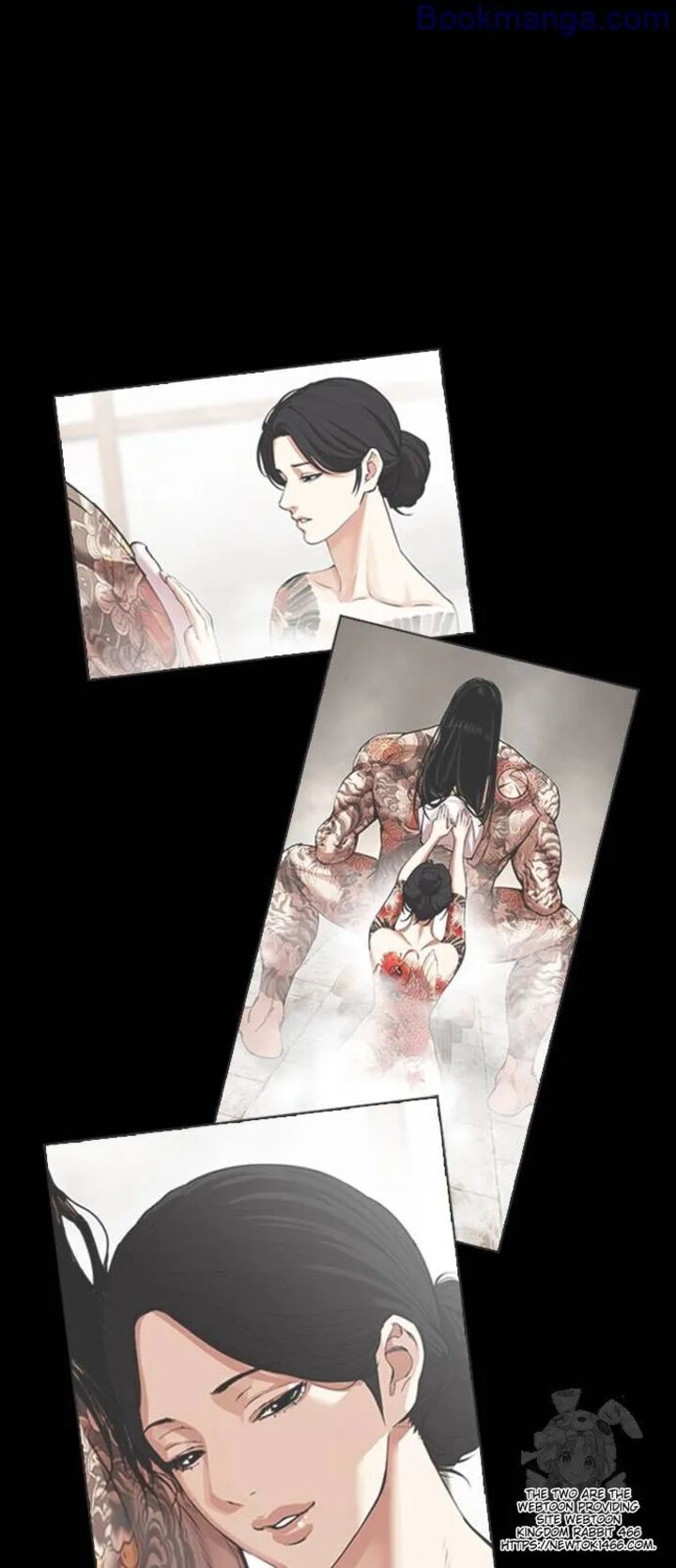 lookism_529_50