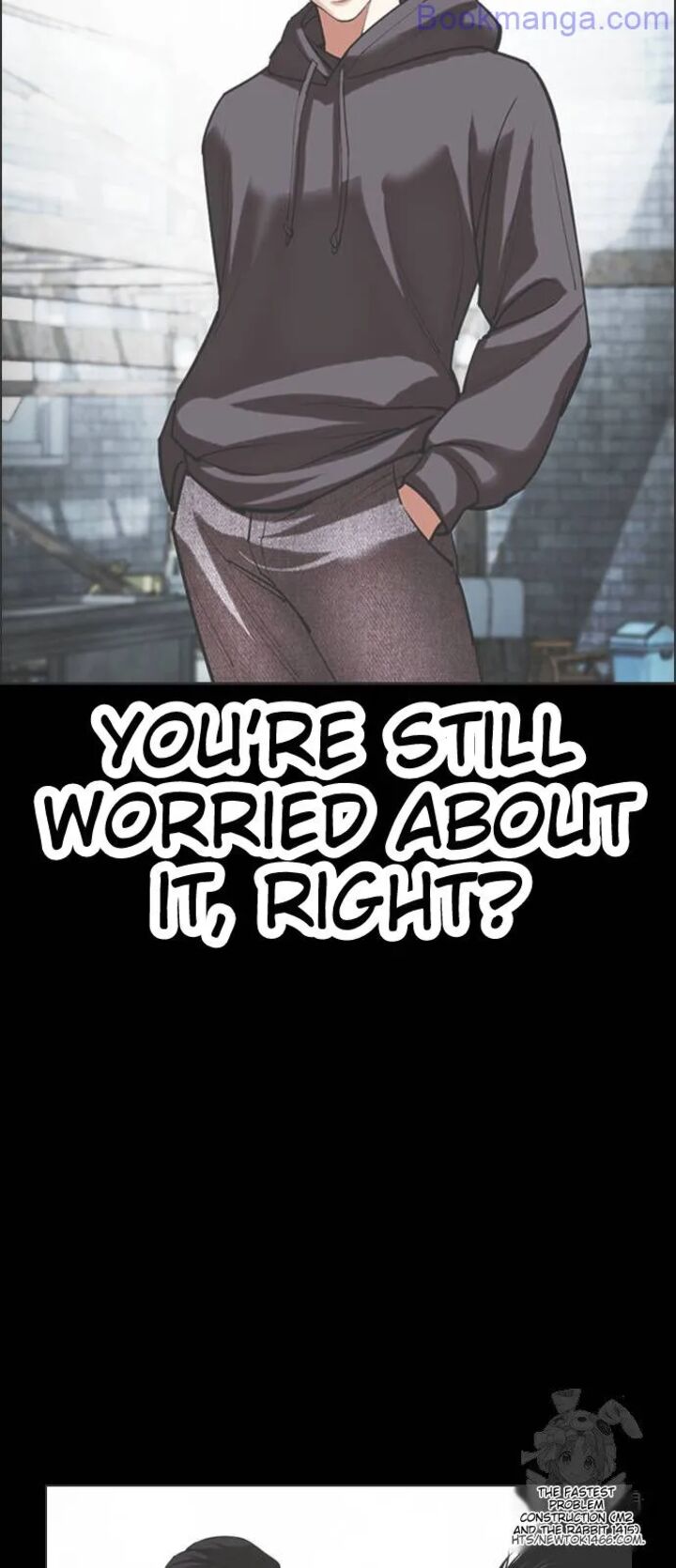 lookism_529_53