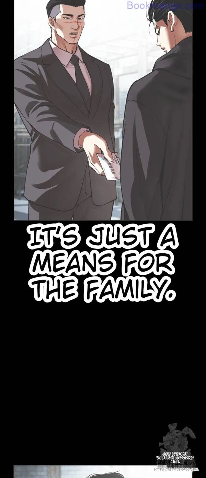 lookism_529_54