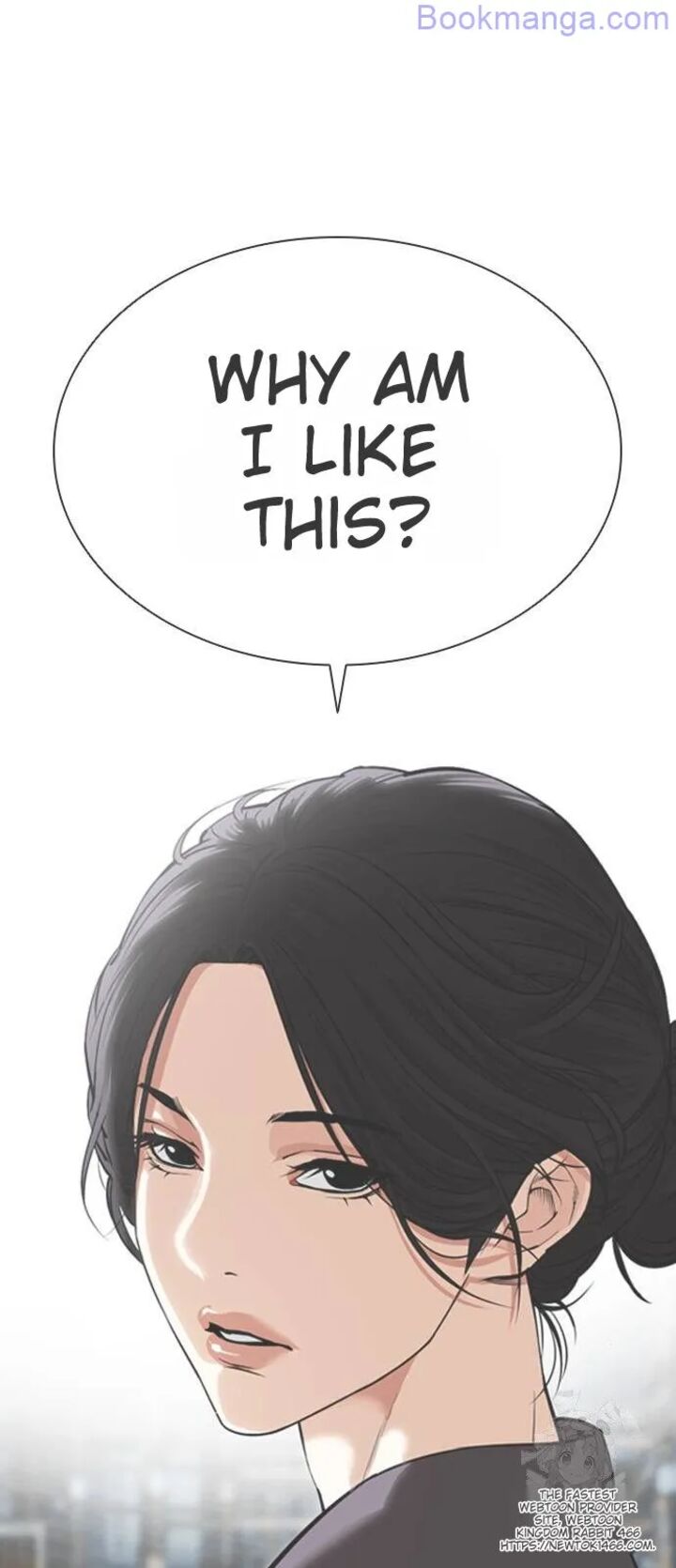 lookism_529_57