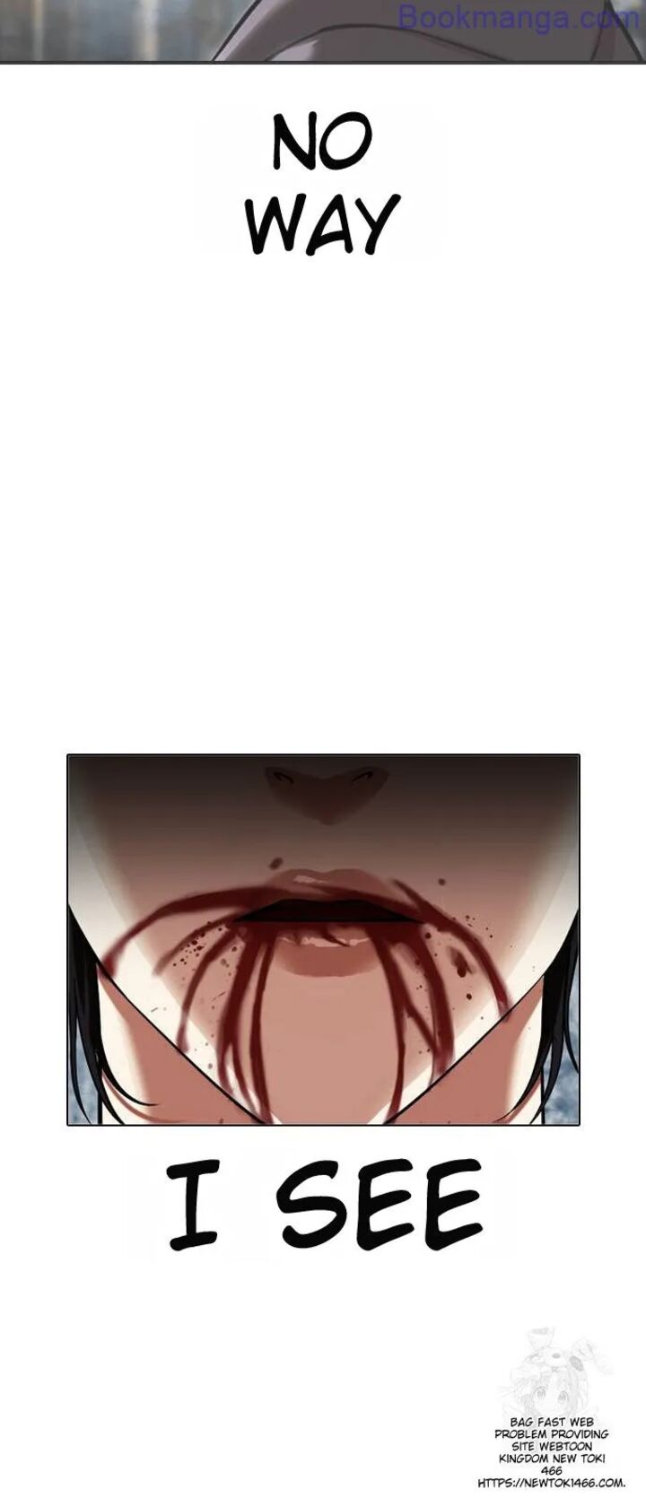 lookism_529_58