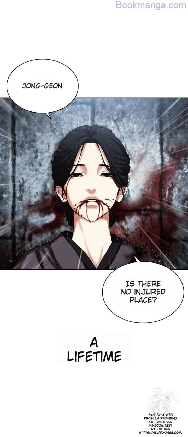 lookism_529_61