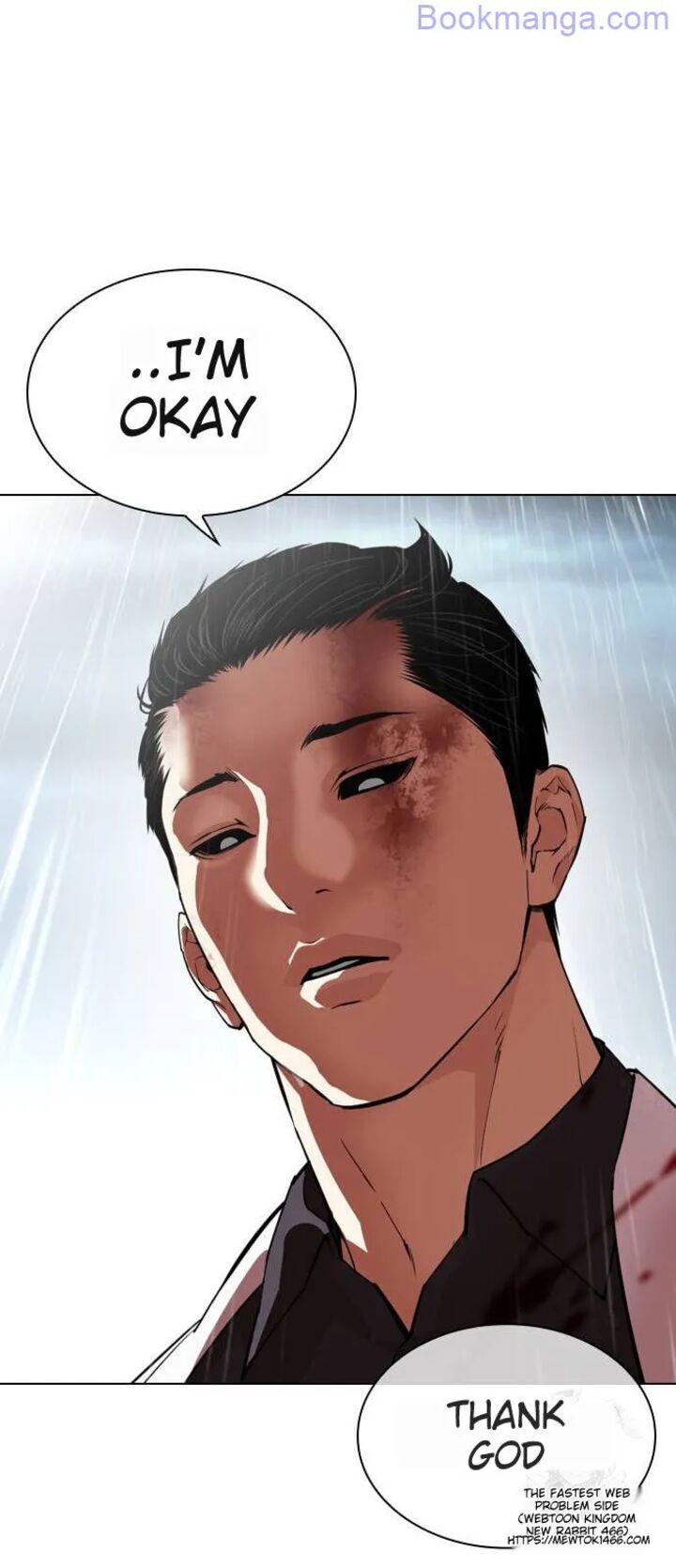 lookism_529_62