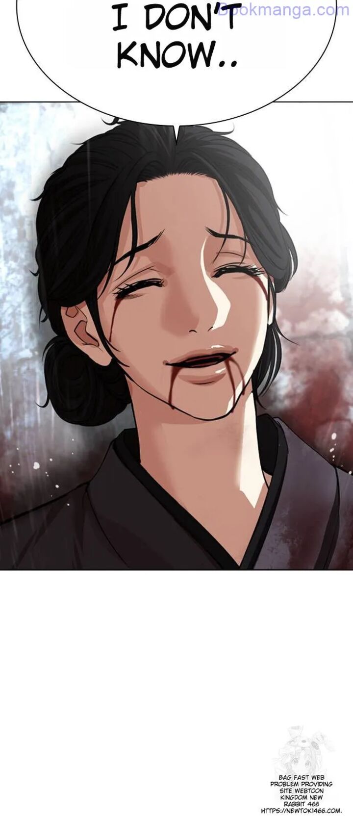 lookism_529_66