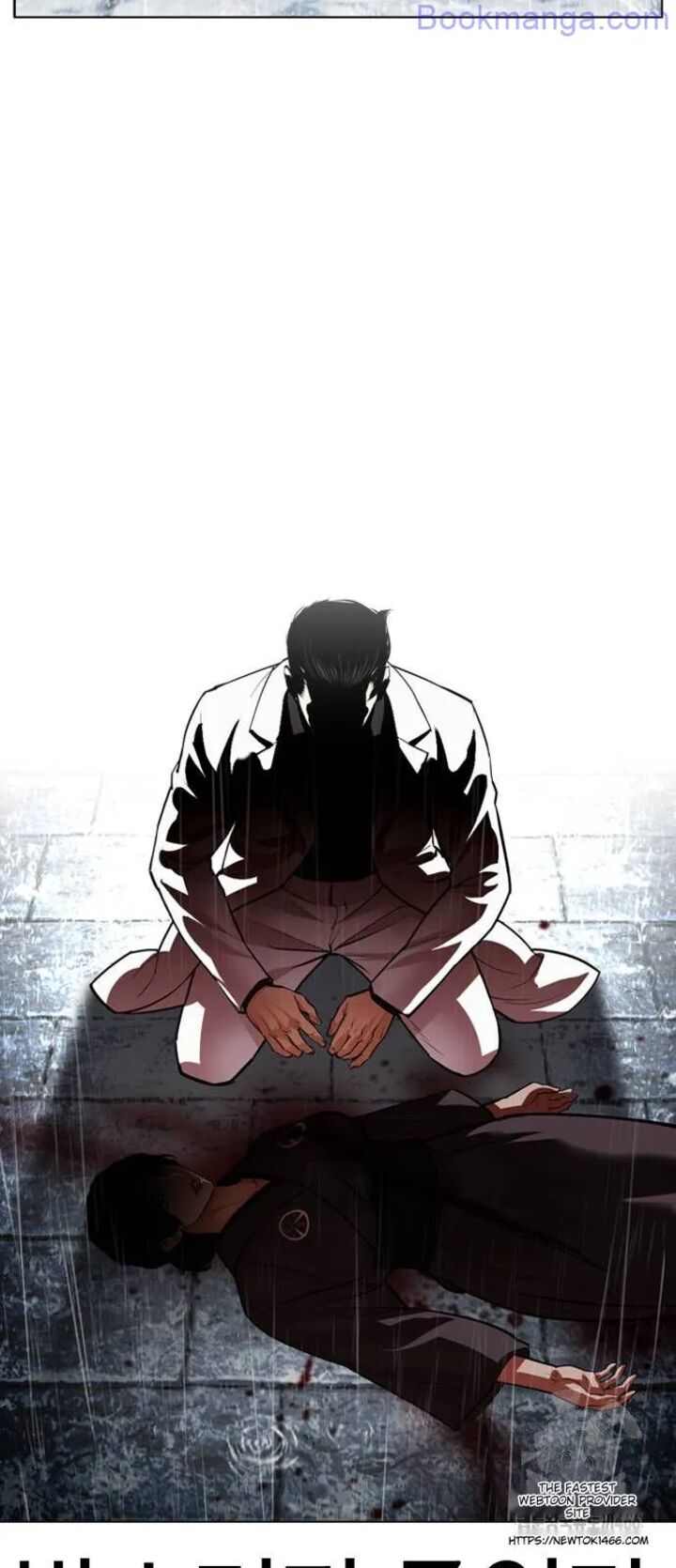 lookism_529_68