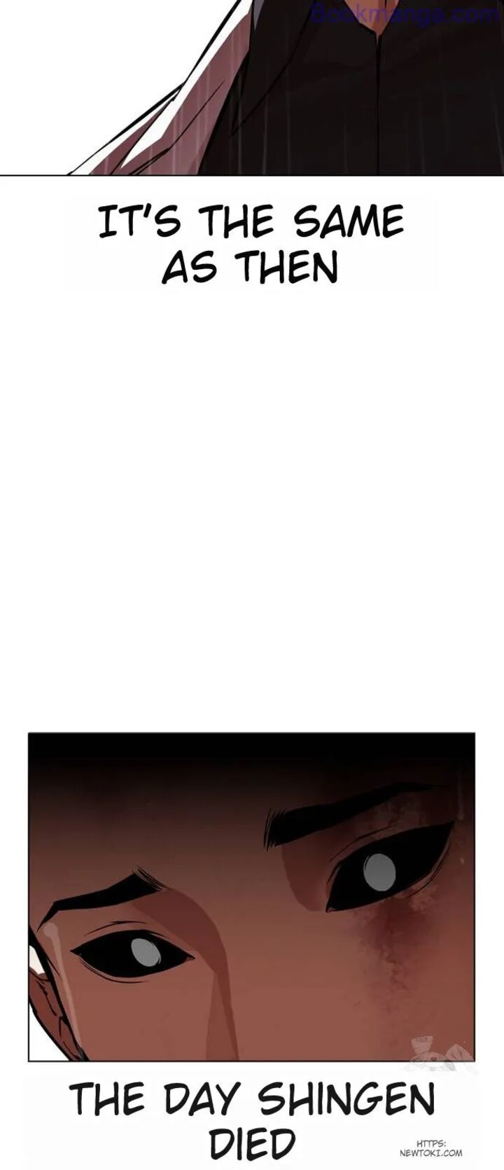 lookism_529_70