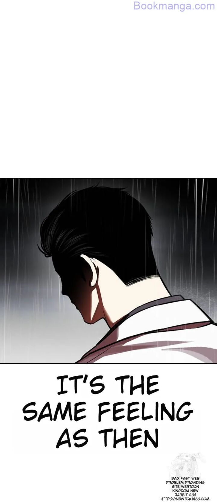 lookism_529_71