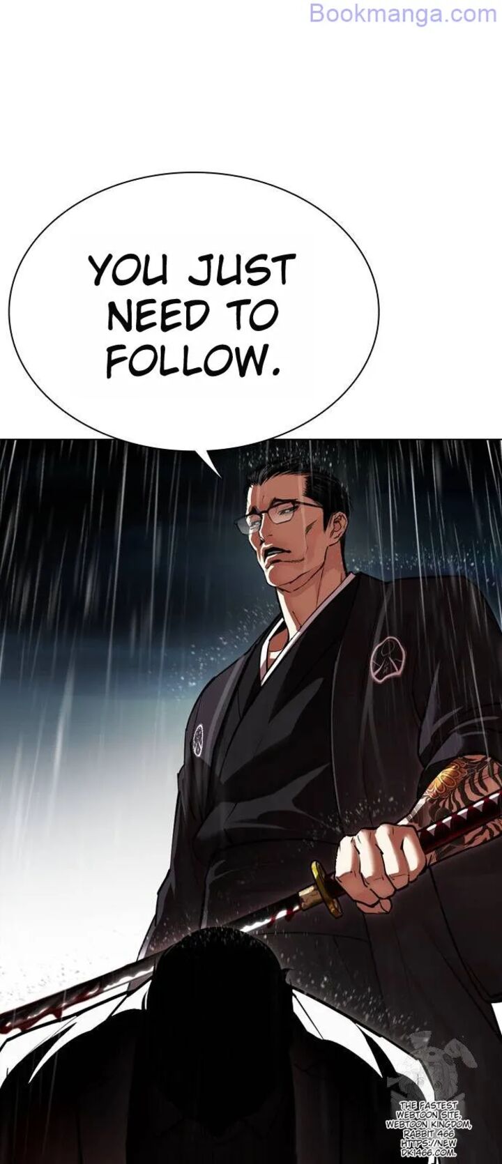 lookism_529_72