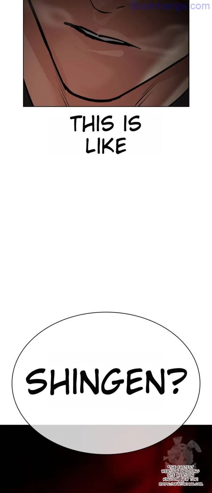 lookism_529_75