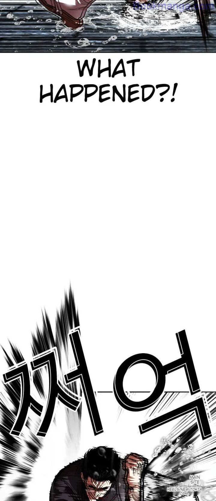 lookism_529_78