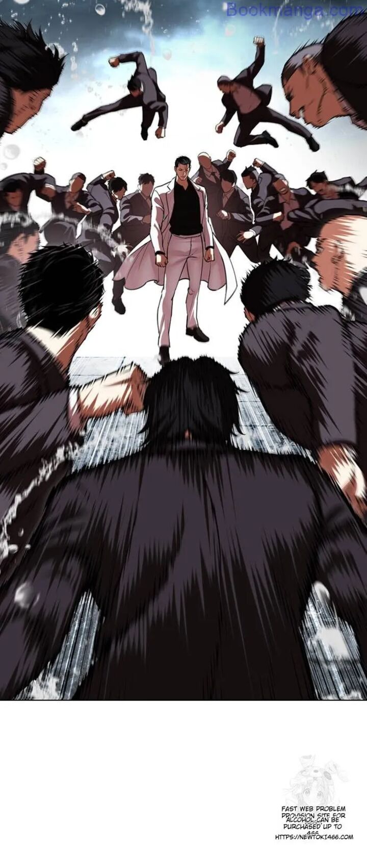 lookism_529_8
