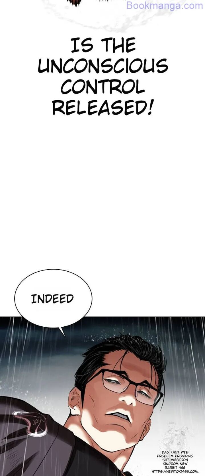 lookism_529_81