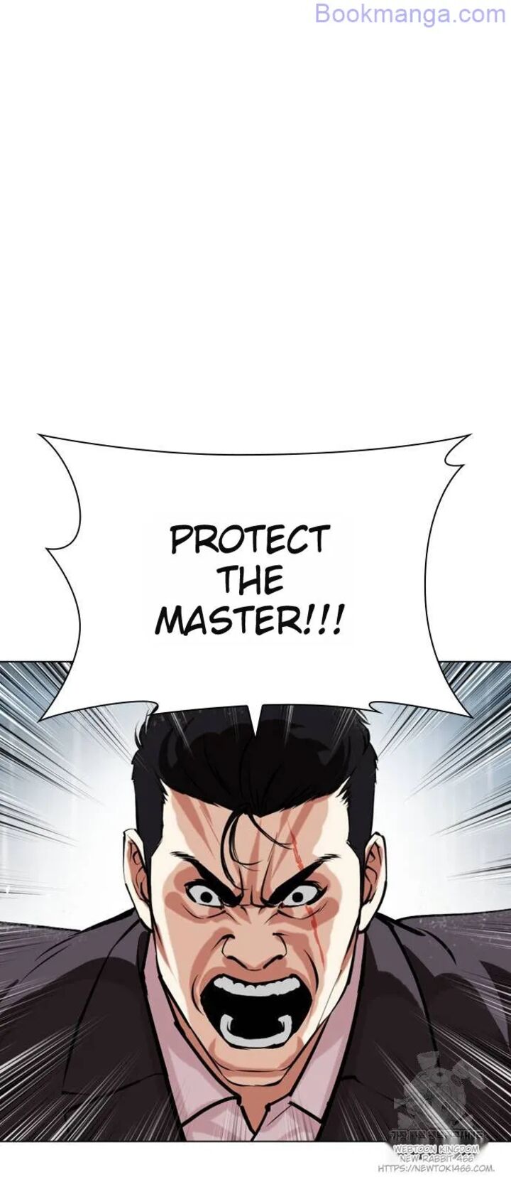 lookism_529_88