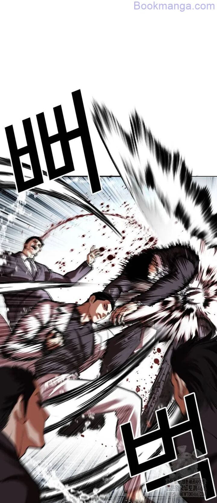 lookism_529_9