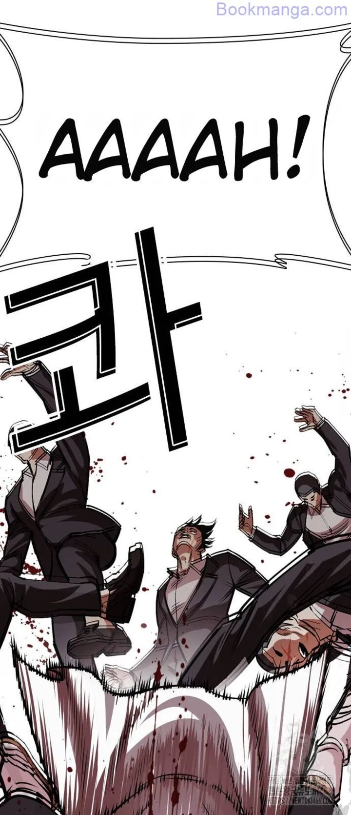 lookism_529_91