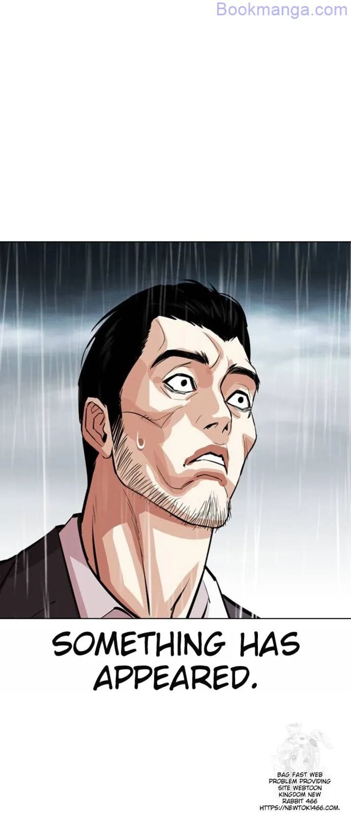 lookism_529_94