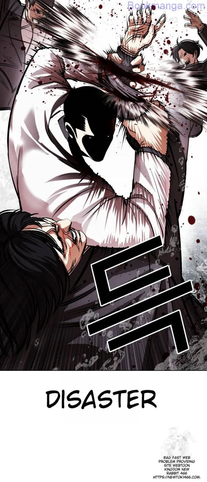 lookism_529_97