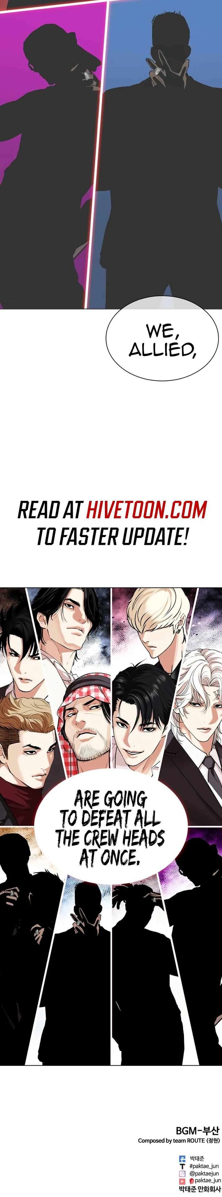 lookism_533_22