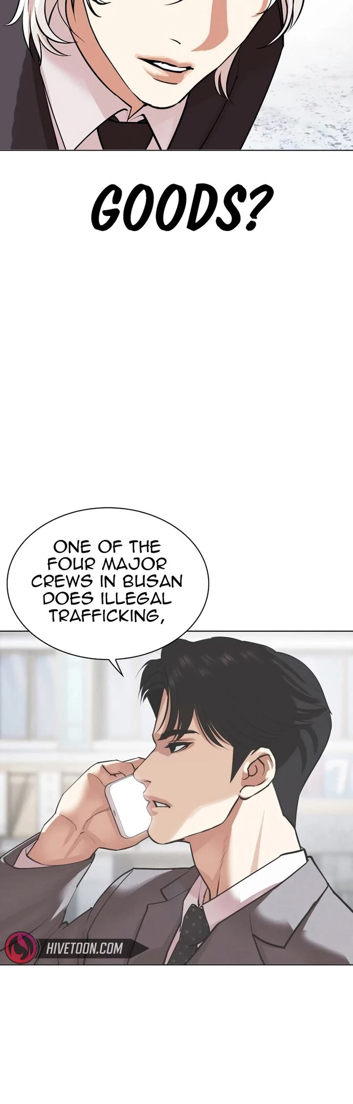 lookism_534_100