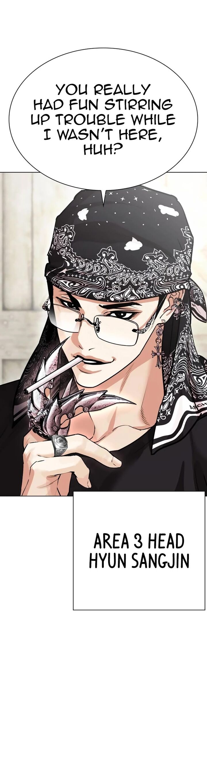lookism_534_109