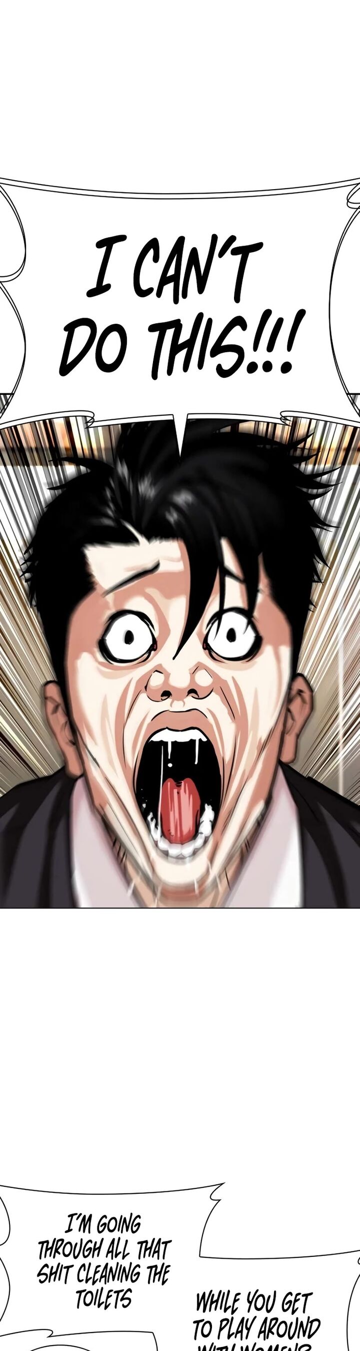 lookism_534_11