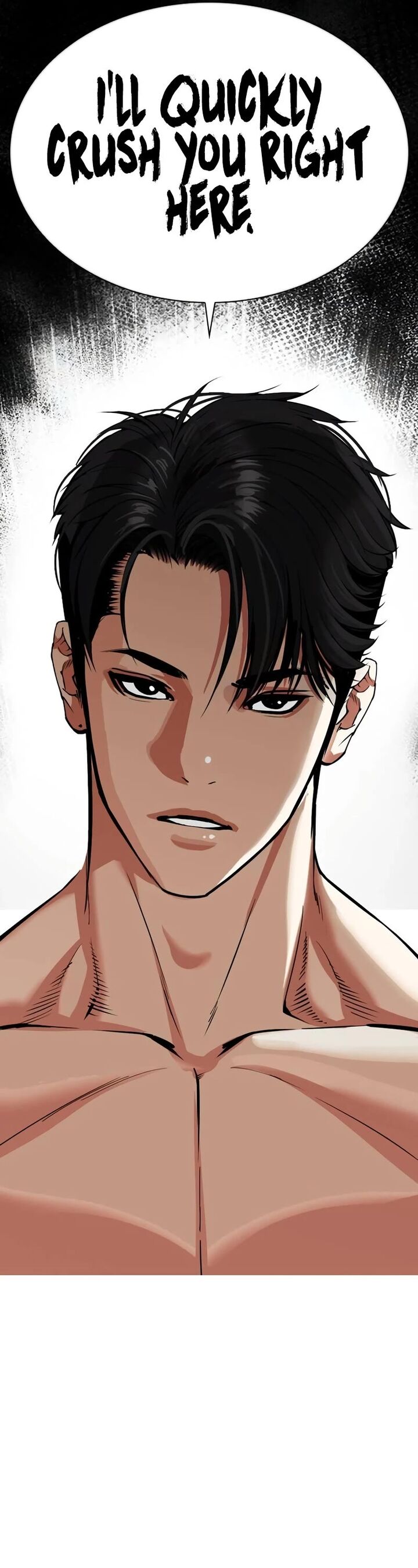lookism_534_115
