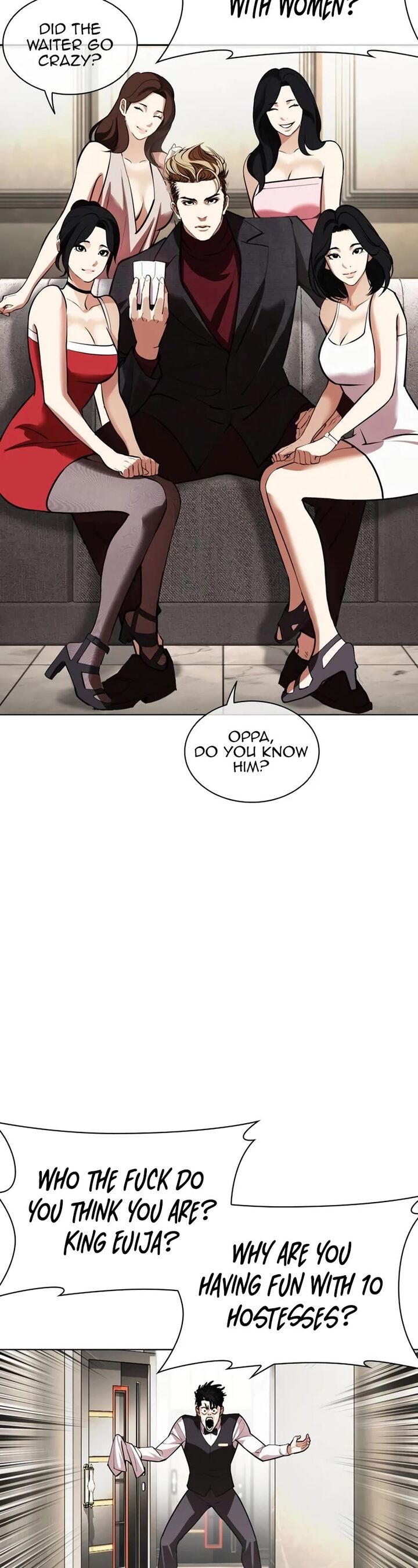 lookism_534_12