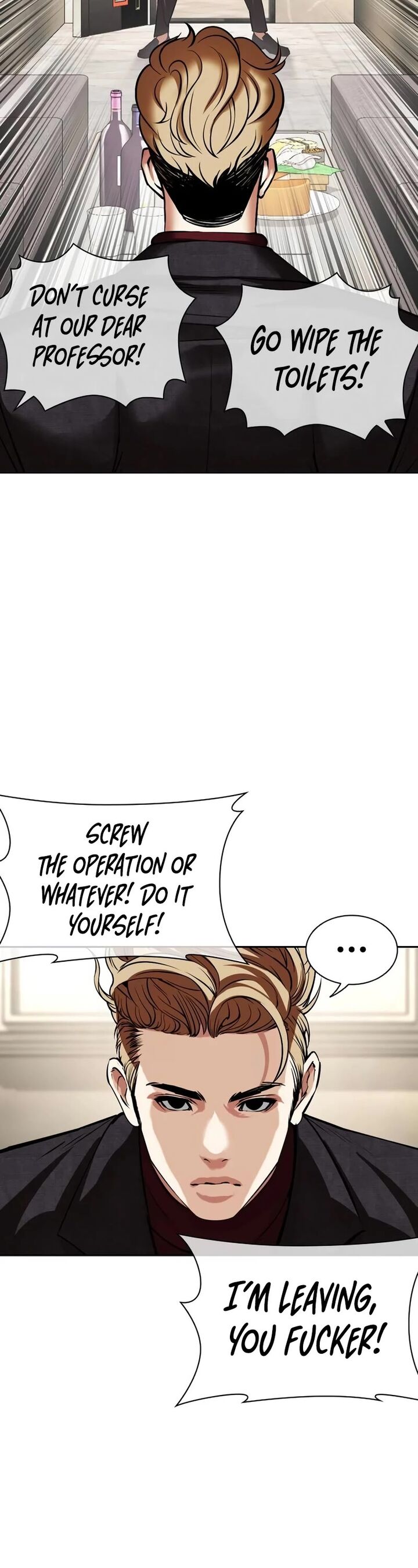lookism_534_13