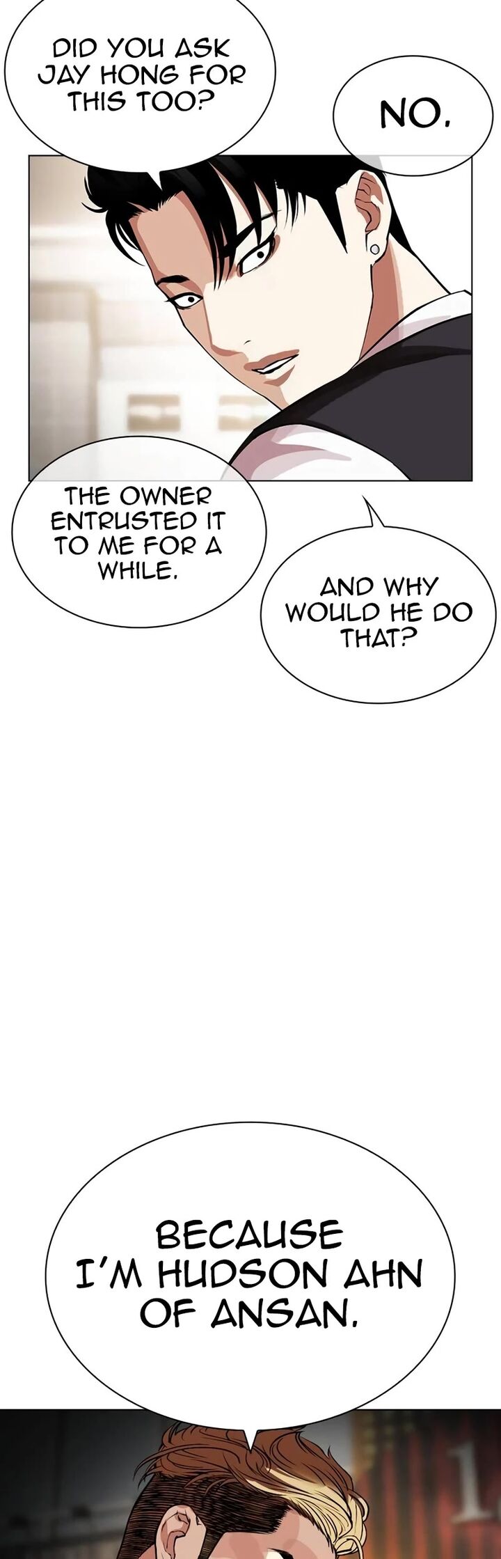 lookism_534_19