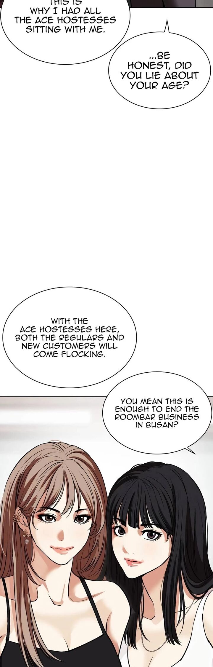 lookism_534_24