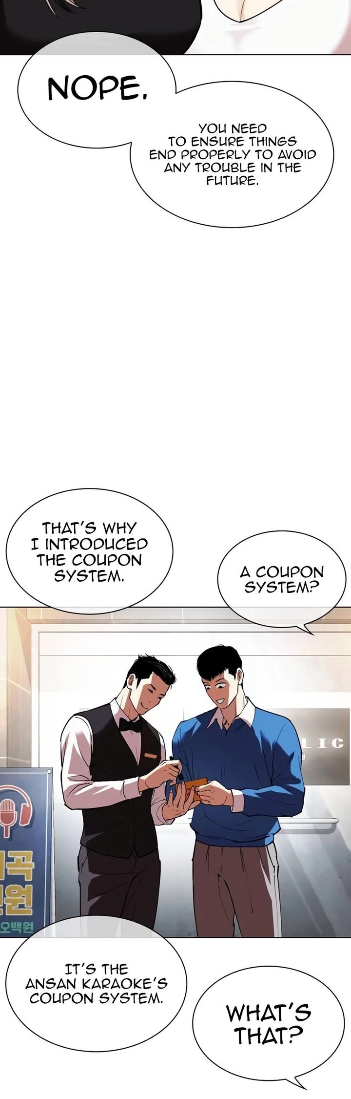 lookism_534_25