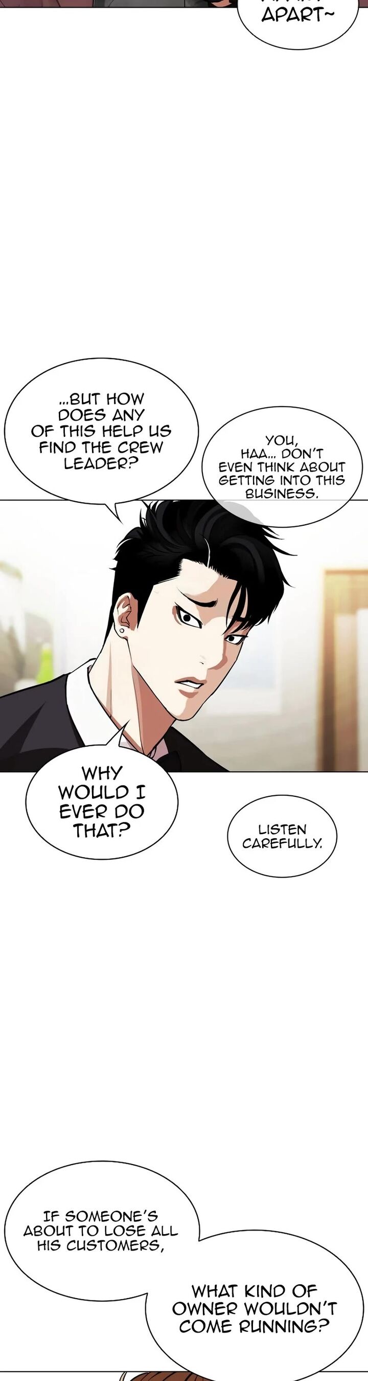 lookism_534_28