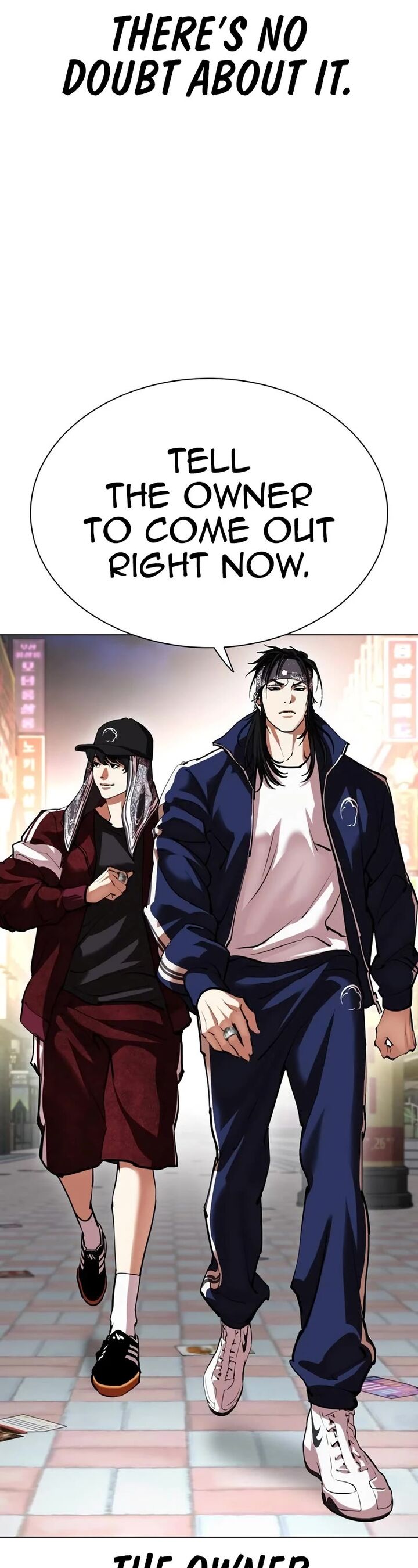 lookism_534_31