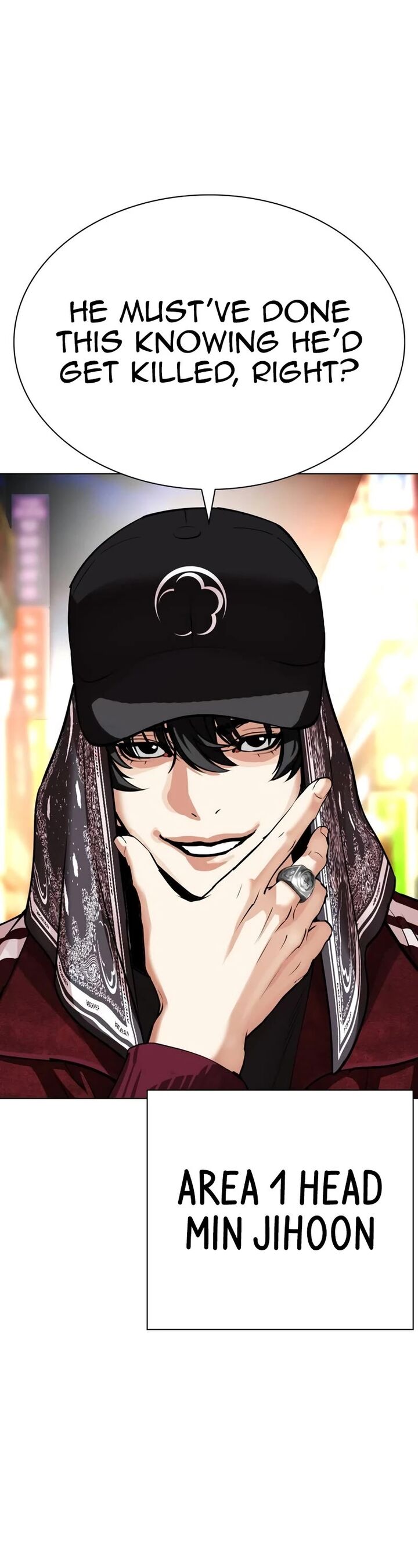 lookism_534_33