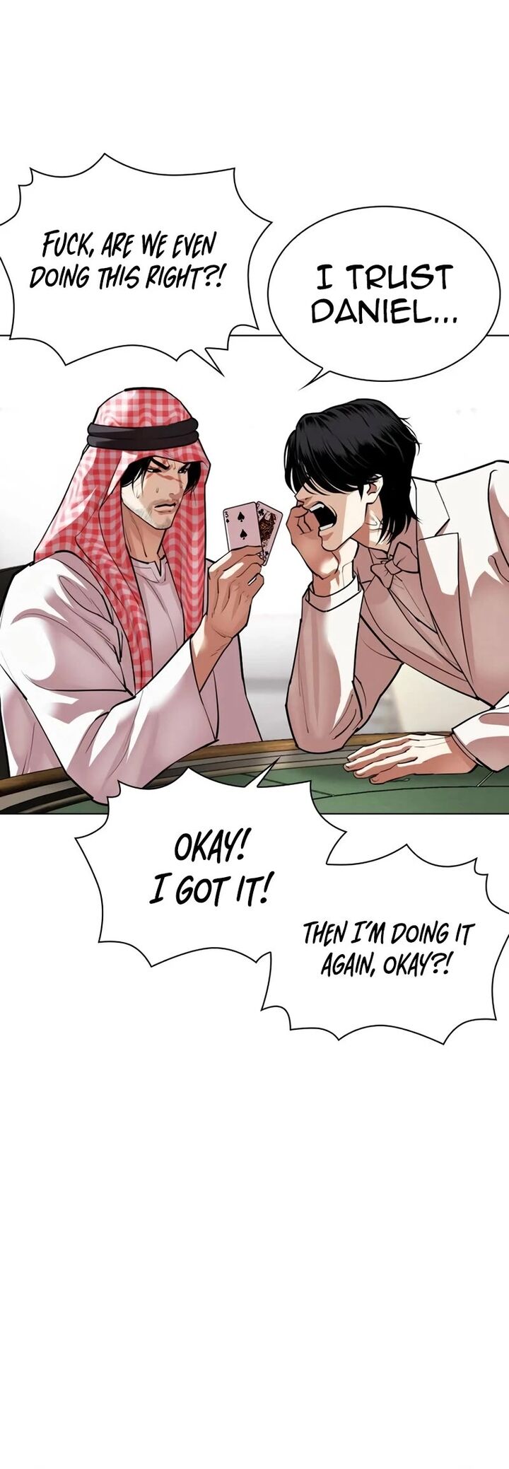 lookism_534_39