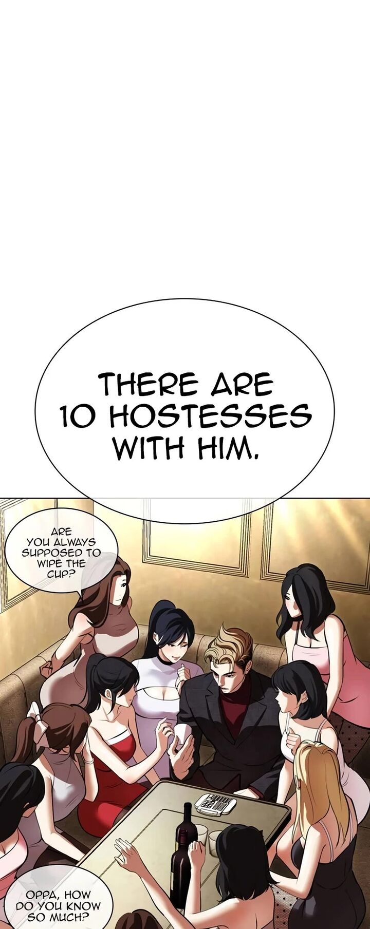lookism_534_4