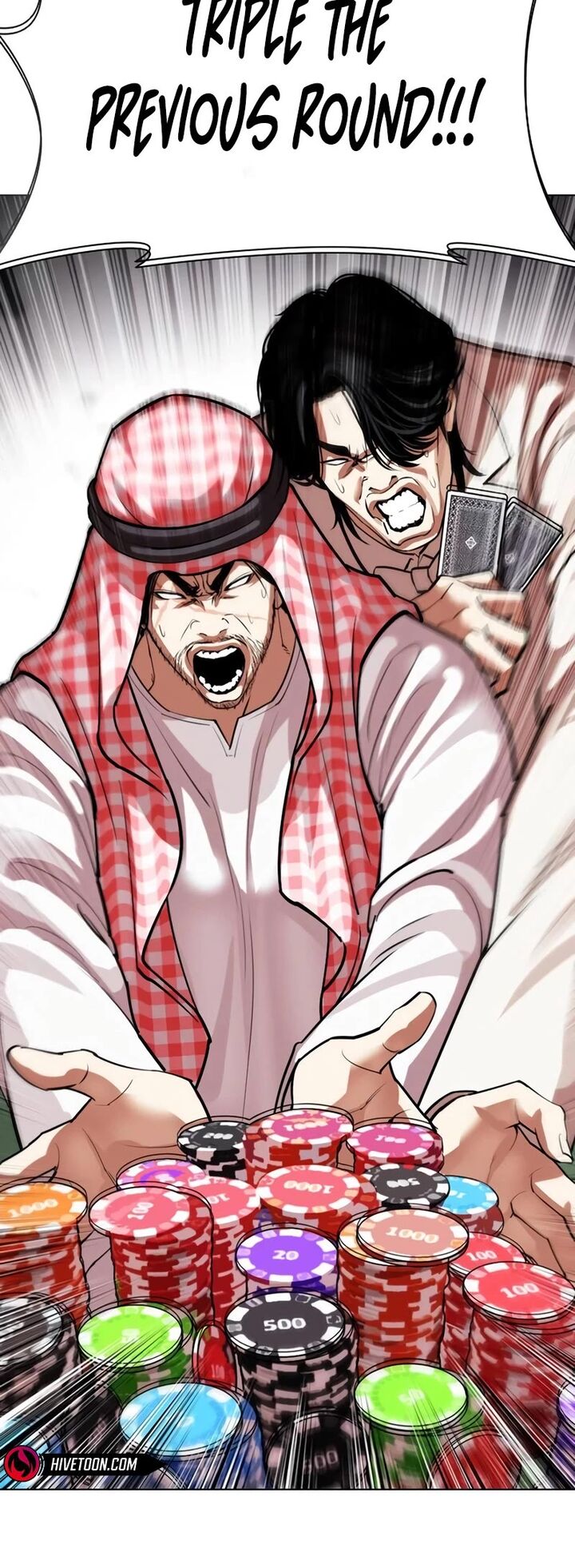 lookism_534_44