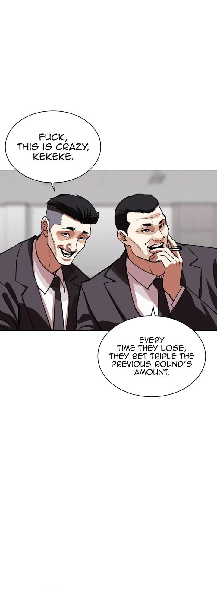 lookism_534_45