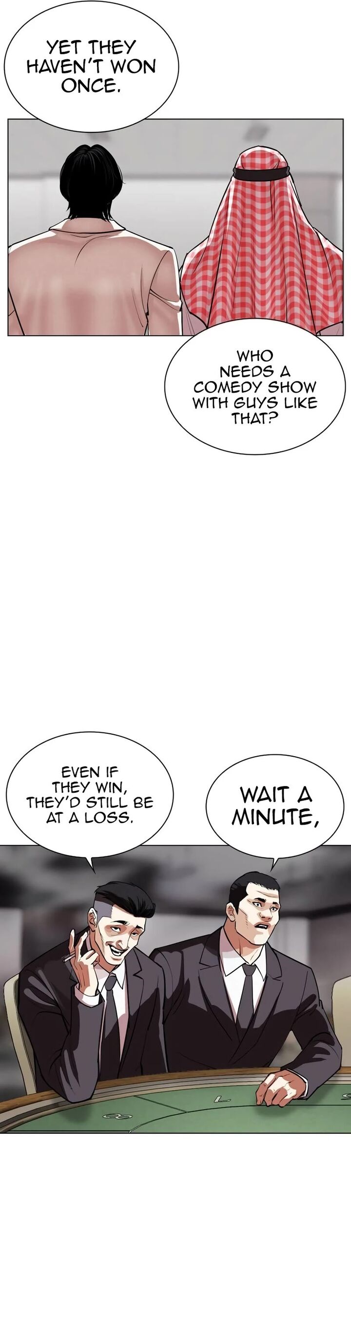 lookism_534_46